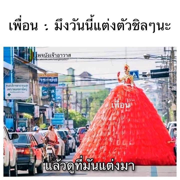 mars. tweet media