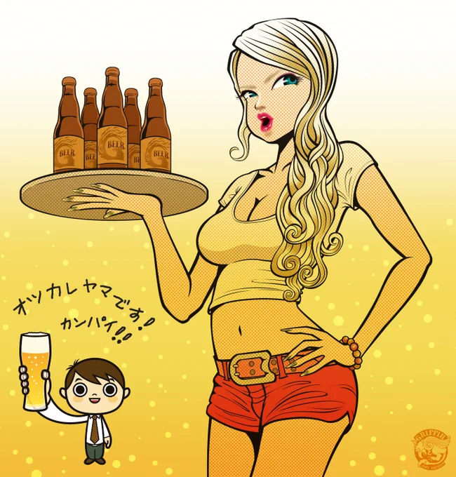 #InternationalBeerDay #世界ビールデー 
飲んでますかーーーー!!
#イラスト #再掲 #illustration 