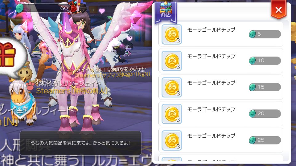 レイ ラグマス 0fgatt1alfxbxbg Twitter