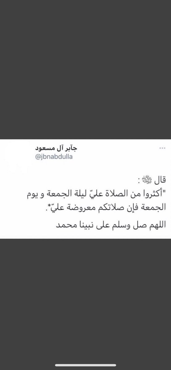 rytjj_'s tweet photo. @M0ATH اصحابها متوفيين https://t.co/h02YUFCwmA