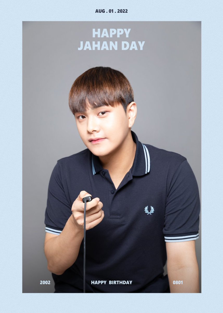 우리 귀여운 곰의 날, 임지훈!!! happiest happy birthday jahan, we love you a lot and we're wishing you a brighter life ahead 😙💓 thank you for being our little brother <3

ㅤㅤ[ #고무무 ]
