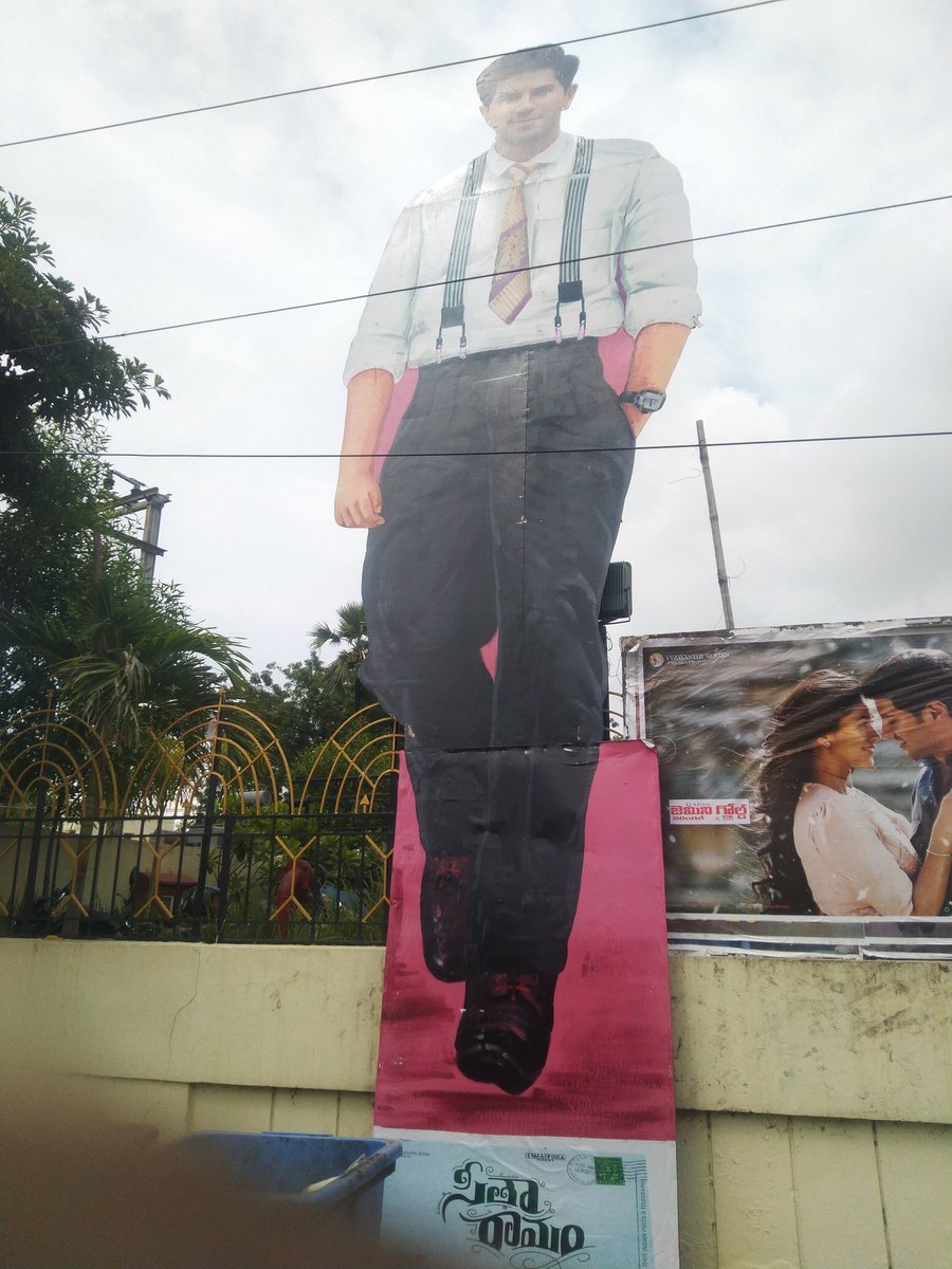 Warangal lo cutout 😳🔥 #SitaRamamFromToday @dulQuer