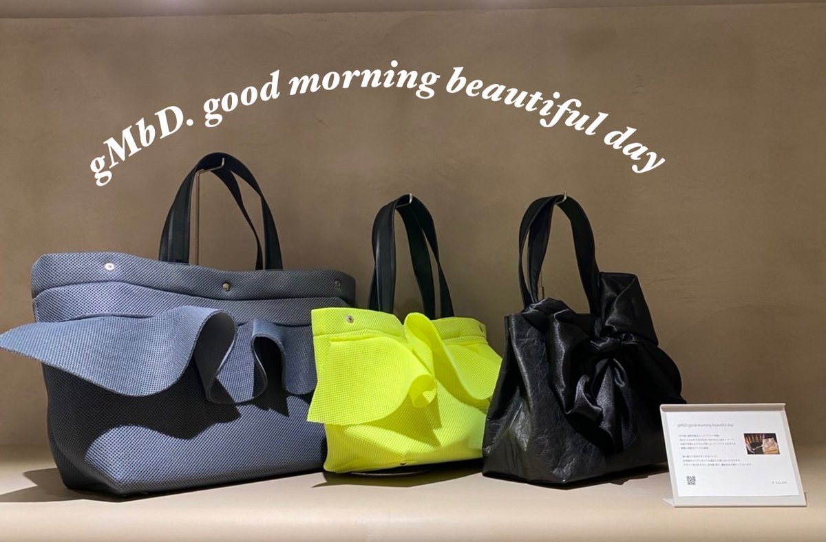 E_SALON_srl's tweet photo. gMbD. good morning beautiful day
─今日も美しい日が始まる─
年齢や常識にかかわらず楽しむ、ワクワクする気持ちを大事に衝撃と感動がテーマです🕊
軽くて丈夫。身につけるだけで気分があるそんなgMbD.さんのバッグ👜おひとついかがですか??
#esalon #gMbD #goodmorningbeautifulday https://t.co/0mUM1l8284