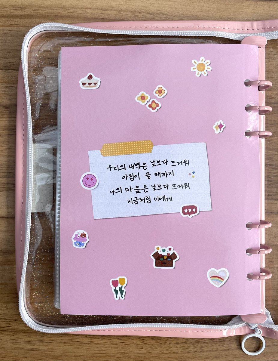 neocIouds's tweet photo. ꒰ wts lfb ph ꒱
binder essentials
pls help rt! #erisells

— onhand 
✶ a5 funnymade binder w front &amp; back covers
✶ 10 used 4p sleeves
✶ 20 binder fillers
✶ 20 assorted color dividers
— P1400 if buying all 
— dop: payo/2 days rsrv
— dm to claim 

❗️read t&amp;cs on pinned❗️ https://t.co/72NybNUHoF