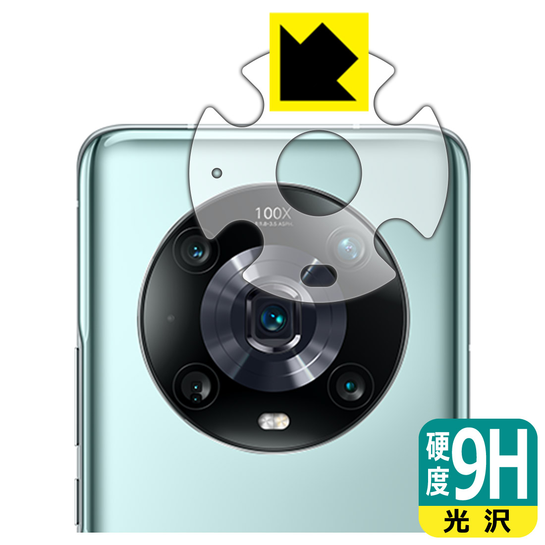 PDA_Kobo's tweet photo. オナーのスマートフォン「Honor Magic4 Pro」の専用保護フィルム、販売開始しました🥳
曲面のディスプレイや背面も「Flexible Shield」なら端まで保護‼️💪
背面のレンズ周辺部用もご用意しております🎶
●Honor Magic4 Pro
https://t.co/UHJPT3a6j9
#Honor #Magic4Pro #PDA工房 https://t.co/6JqEeT4WYJ