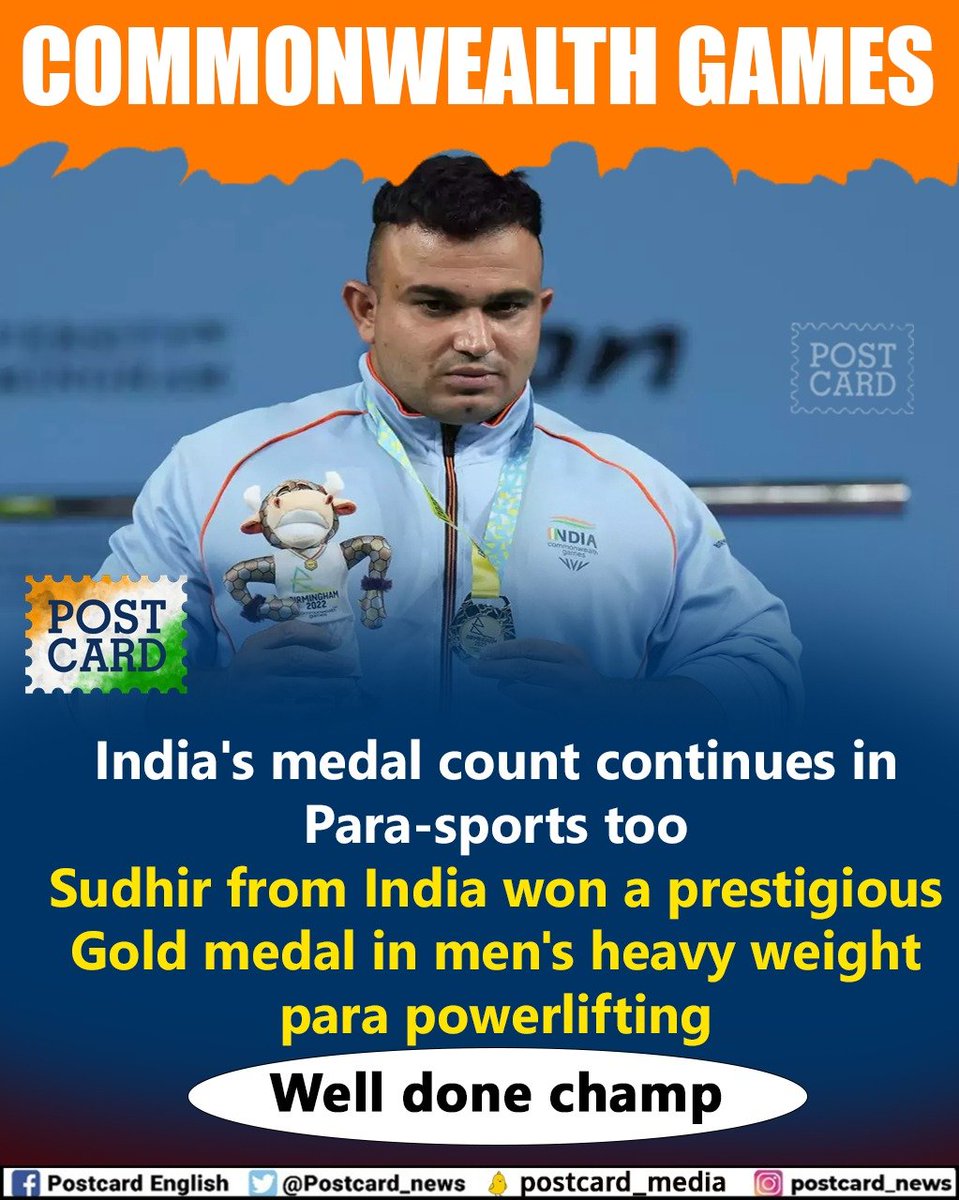 postcard_news's tweet photo. Commonwealth Games
India's medal count continues in Para-sports too
Sudhir from India won a prestigious Gold medal in men's heavy weight para powerlifting
#Welldonechamp
#Sudhir https://t.co/iLRJcsGfla