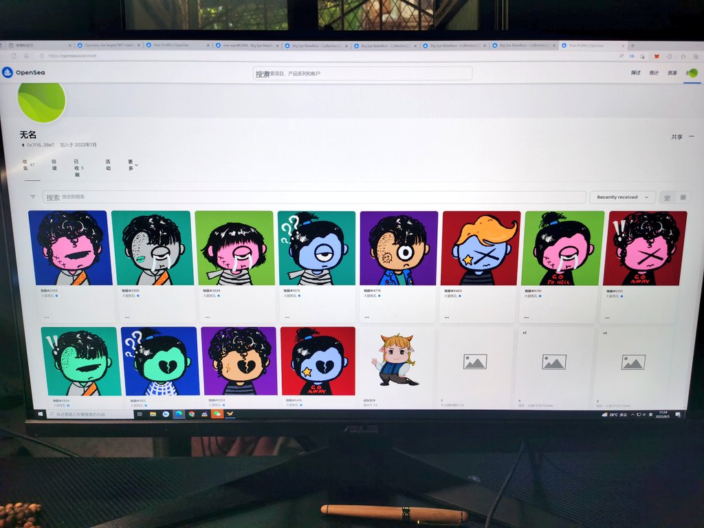 继续加仓 #BigEyeRebellion <a href="/BigEyeRebellion/">BigEyeRebellion</a>