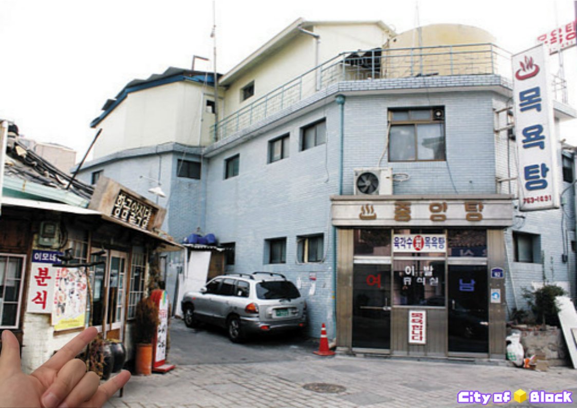 CITY OF BLOCK tweet media