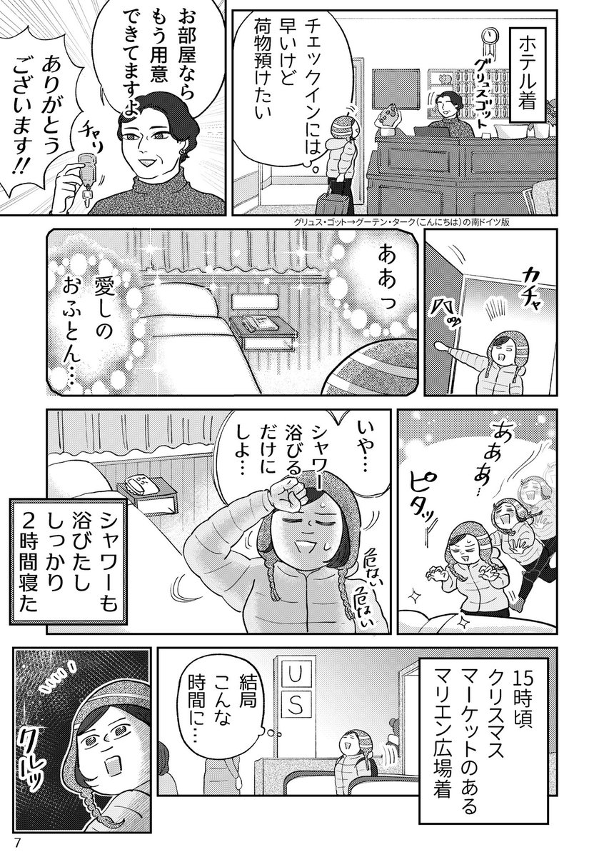 (2/5) 