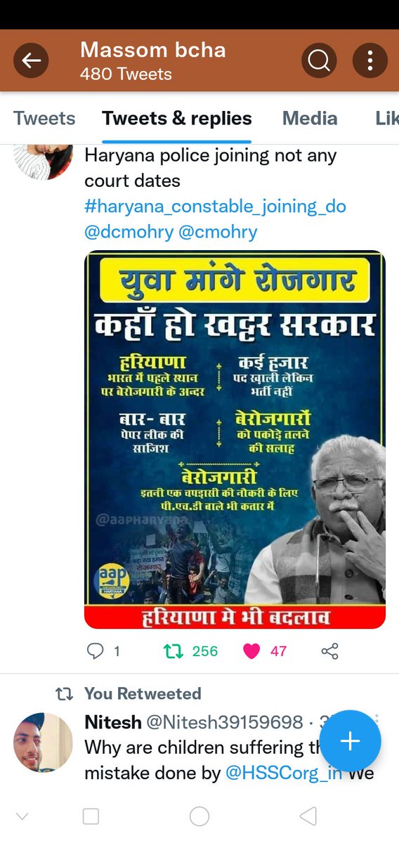 BchaMassom's tweet photo. #haryana_constable_joining_do 
युवाओं के पास "हाथ" है, पर '"काम" नहीं; प्रसिक्षण है, पर नौकरी नहीं; ।
"योजनाएँ और उत्साह" है, पर "अवसर" नहीं है. 
"एग्जाम" दे दिया है पर "जोइनिंग" नही ।#haryana_constable_joining_do 
@anilvijminister @cmohry @DGPHaryana https://t.co/9mTXrSHOXB