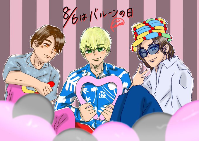 安田章大のtwitterイラスト検索結果