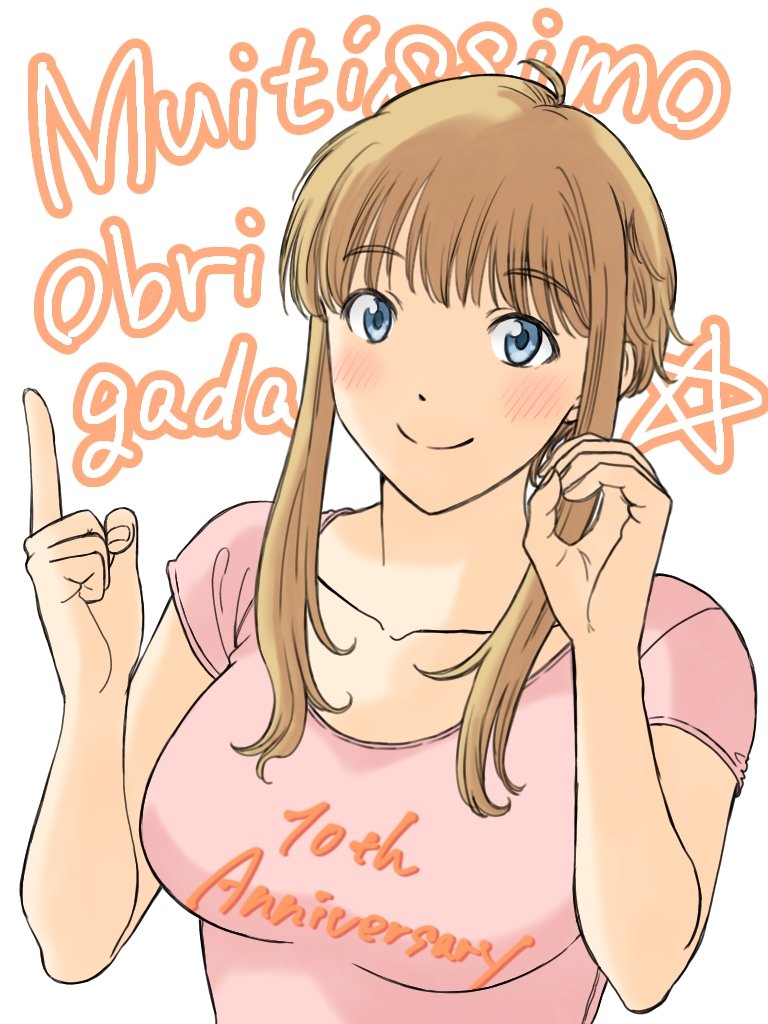 高尾じんぐ【くーねるまるたぬーぼ⑫発売中！】 (@takao_g_ing) / Twitter