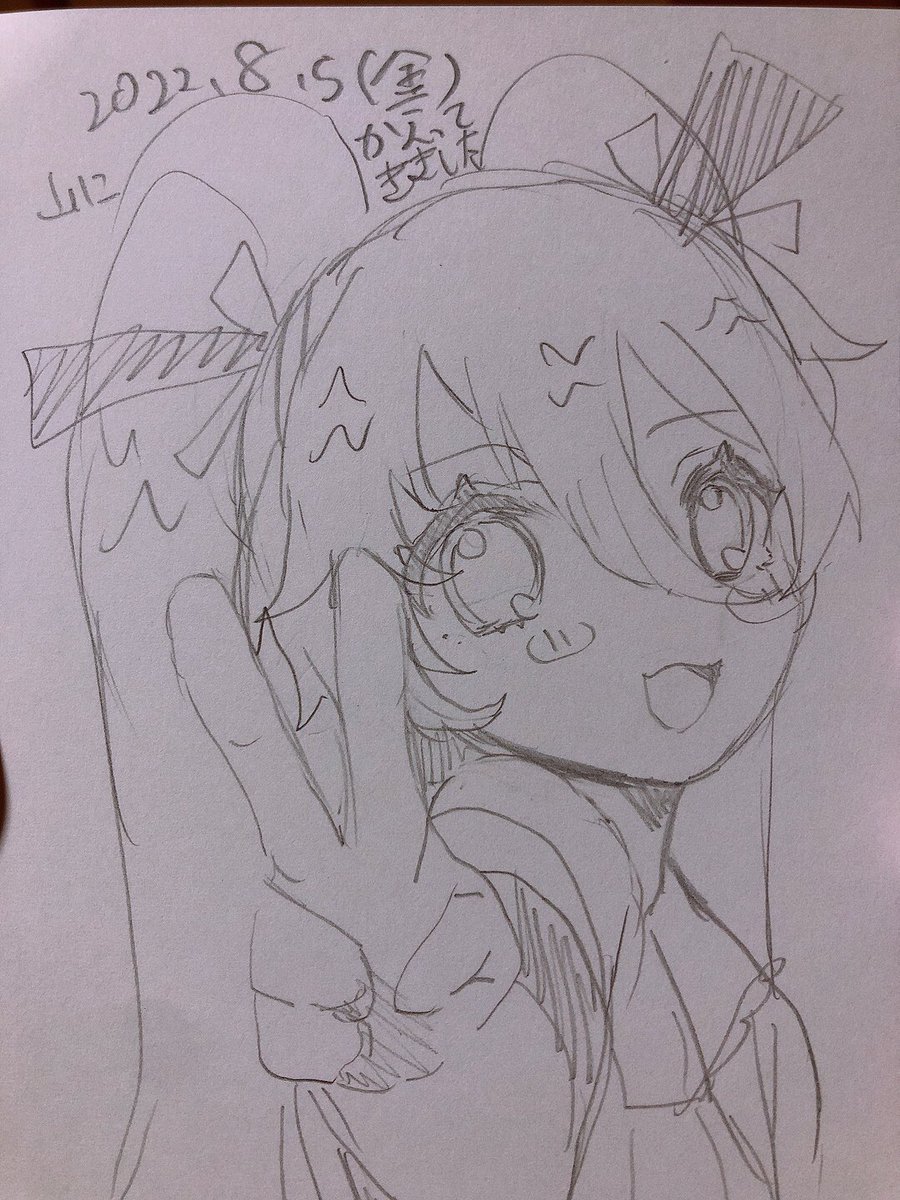 #ポスカ日記2022 