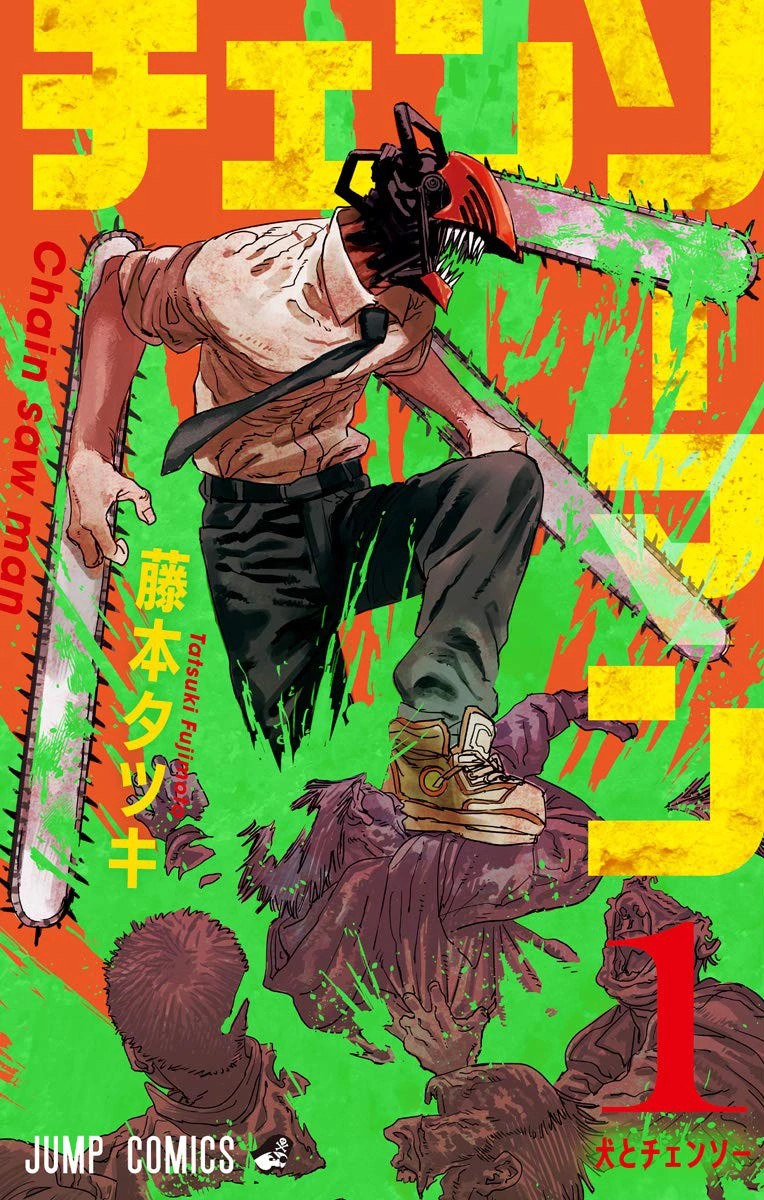 Anime & comics Seguir Tópico I Chainsaw Man Brasil OChainsa