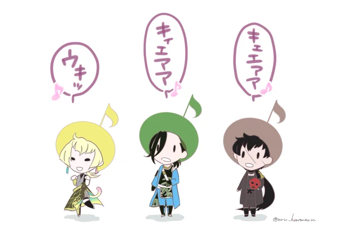 🐒猿音符男士🎶

笹貫たんのグッズ追加してぇぇ…… 