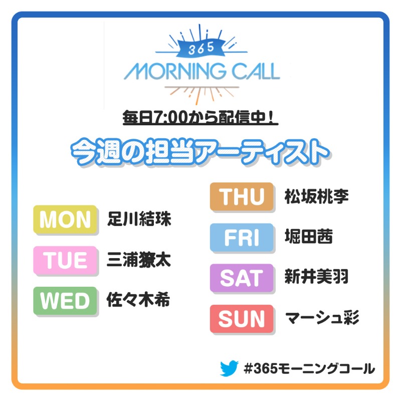 TOPCOAT COLLECTION イベントパンフレット&DVD(未開封) 2025年最新】topcoat collectionの人気アイテム - メルカリ