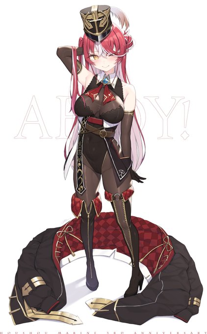 新衣裝💘
#マリンのお宝 