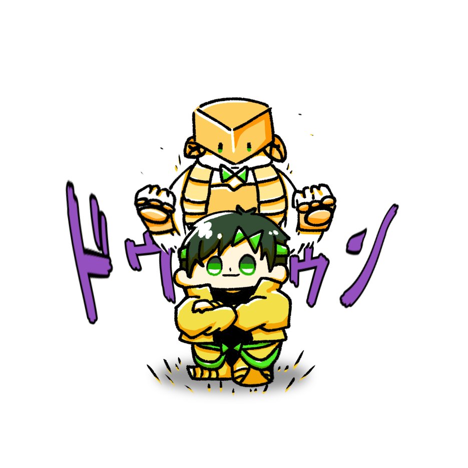 dio brando stand (jojo) headband green eyes crossed arms jacket yellow jacket crossover  illustration images