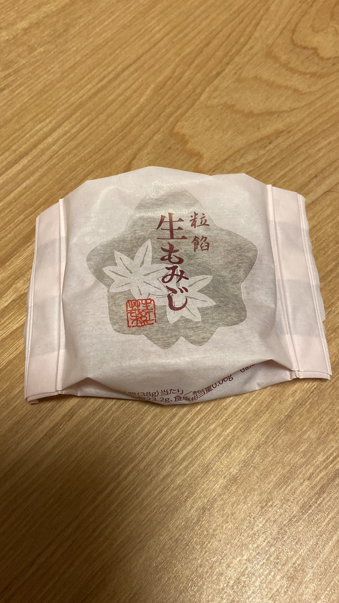 高山夢美子 リビングひろしま Al Twitter 横川シネマで今日からスタートした 広島イラン 愛と平和の映画祭 へ アニメ ジュノー を初めて見ました この ジュノー はバリアフリー版 視聴覚に障がいがある方でも楽しめるようになっていました ジュノー博士の