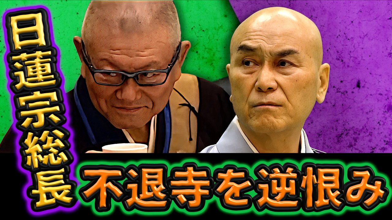 Youtube日本侍の関係者 Vs6of4kw0ung5mz Twitter