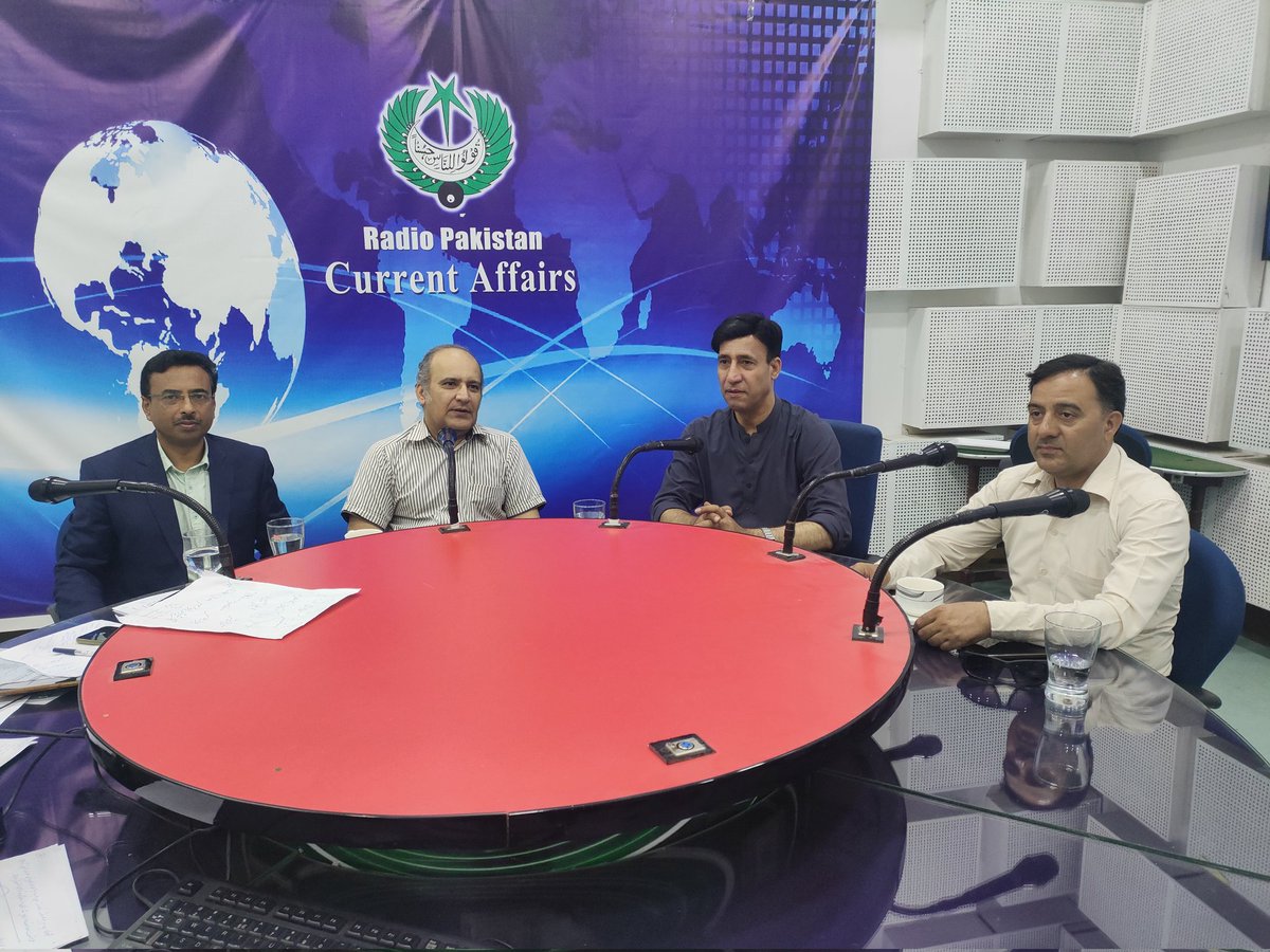 HameedAPHC's tweet photo. Radio Pakistan's special broadcast on the occasion of Exploitation Day.
#Kashmir
#ExploitationDay
#NoEndToRepressionInIIOJK
#5Aug_BlackDayForIIOJK
#5AugustBlackday
#5August_Youm_e_Istehsal
#5AugustYoumEIstehsal
#5August https://t.co/C24hbobFwR