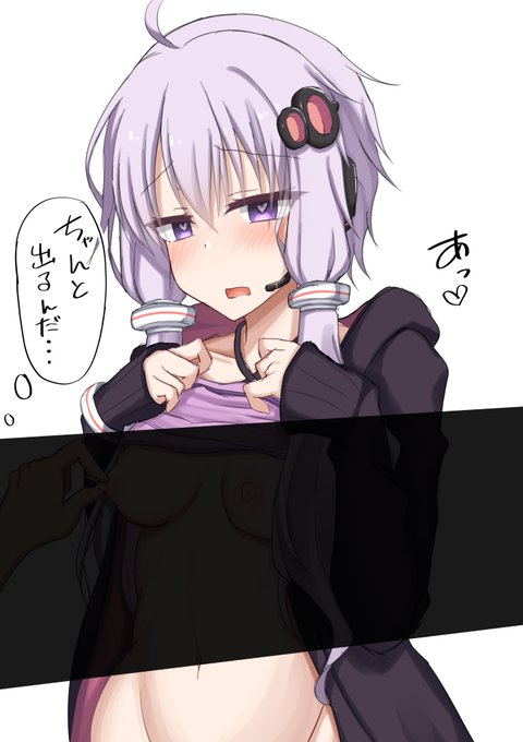 FANBOX向けに表情差分を1枚投稿してみました

https://t.co/7beC0lz5rX 