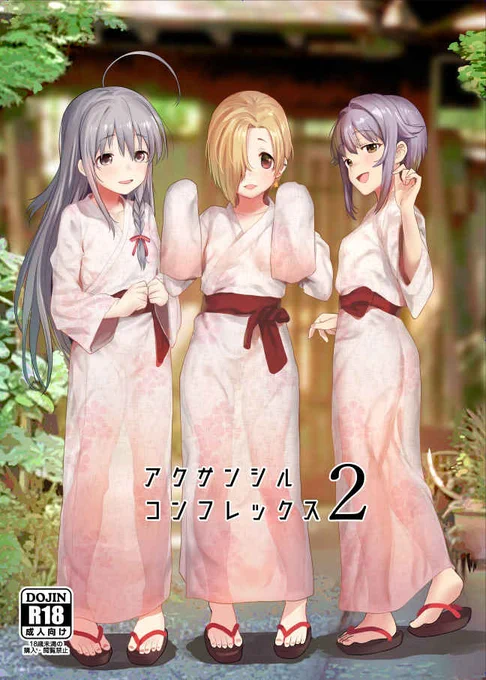 本シリーズの過去作も再販しております😊😊😊

アクサンシルコンフレックス1

🍈 https://t.co/xfL1bflyLn
🐯 https://t.co/cw4w1mPJmT

アクサンシルコンフレックス2

🍈 https://t.co/5z8PbzbqNt
🐯 https://t.co/mQbpaZ0YCM 