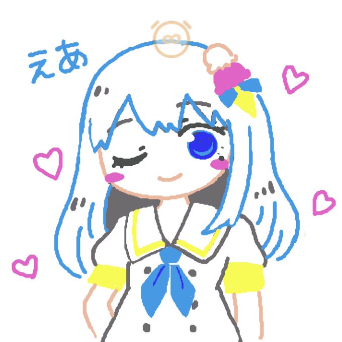 お礼イラストのtwitterイラスト検索結果