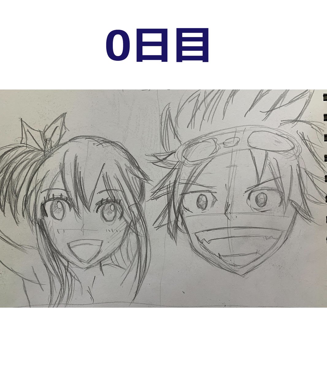 ⏰あす6日～毎週《土曜20時》更新 オリコン×マガポケ 自由研究企画
