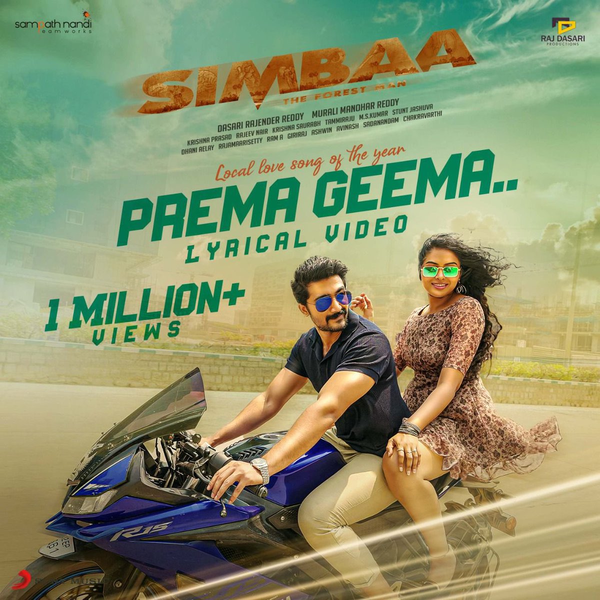 SampathNandi_TW's tweet photo. #PremaGeema is the new emotion of Local Love✨
Continues to steal 💕's with 1M+ Views
▶️ https://t.co/qBcxK9XZxq
#SIMBAA
@IamSampathNandi @iamjaggubhai @mmrdirects @anusuyakhasba #RajenderReddy @KrishnaSaurabhS @Iam_Nithyashree @MittapalliSuri @SonyMusicSouth https://t.co/GvcXMDqxWN