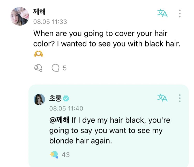 biastal's tweet photo. OH CHORONG HAS HAD IT WITH US 😭 https://t.co/Jbc8mR5JVs