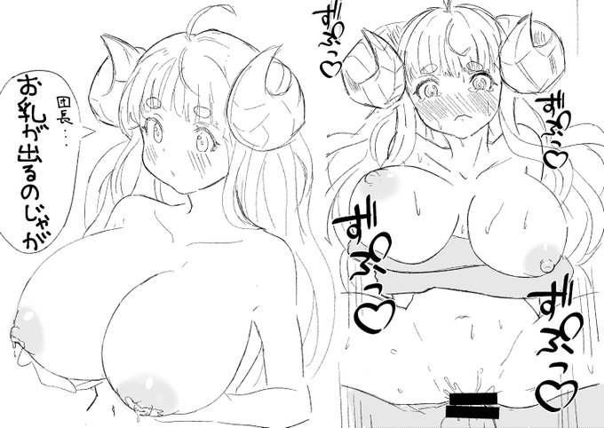 #グラブル 
(NSFW)アニラ アズサ ゼタ イルザ 