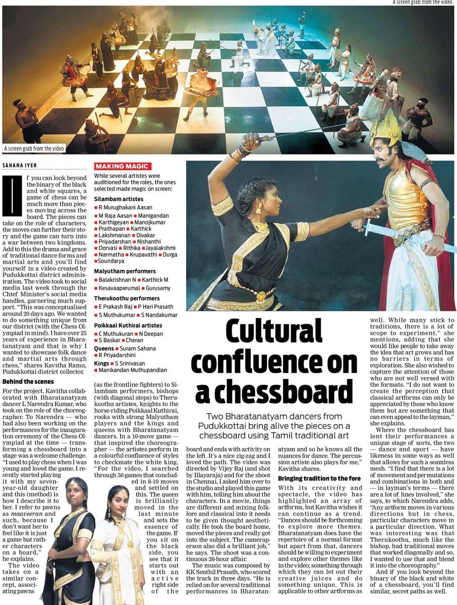 Kavitha Ramu, #Pudukkottai district collector, and choreographer L Narendra Kumar talk about their video showcasing traditional Tamil dance forms through #chess.
#ChessOlympiad #ChessOlympiad2022 #Dance 
<a href="/NewIndianXpress/">The New Indian Express</a> <a href="/xpresstn/">TNIE Tamil Nadu</a> <a href="/SahanaIyer5/">Sahana Iyer</a> 

Read here: bit.ly/3P28RxB