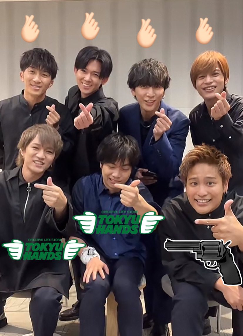 絹 ジャニーズwestの指ハート 癖 T Co A5mhqvtgtq Twitter