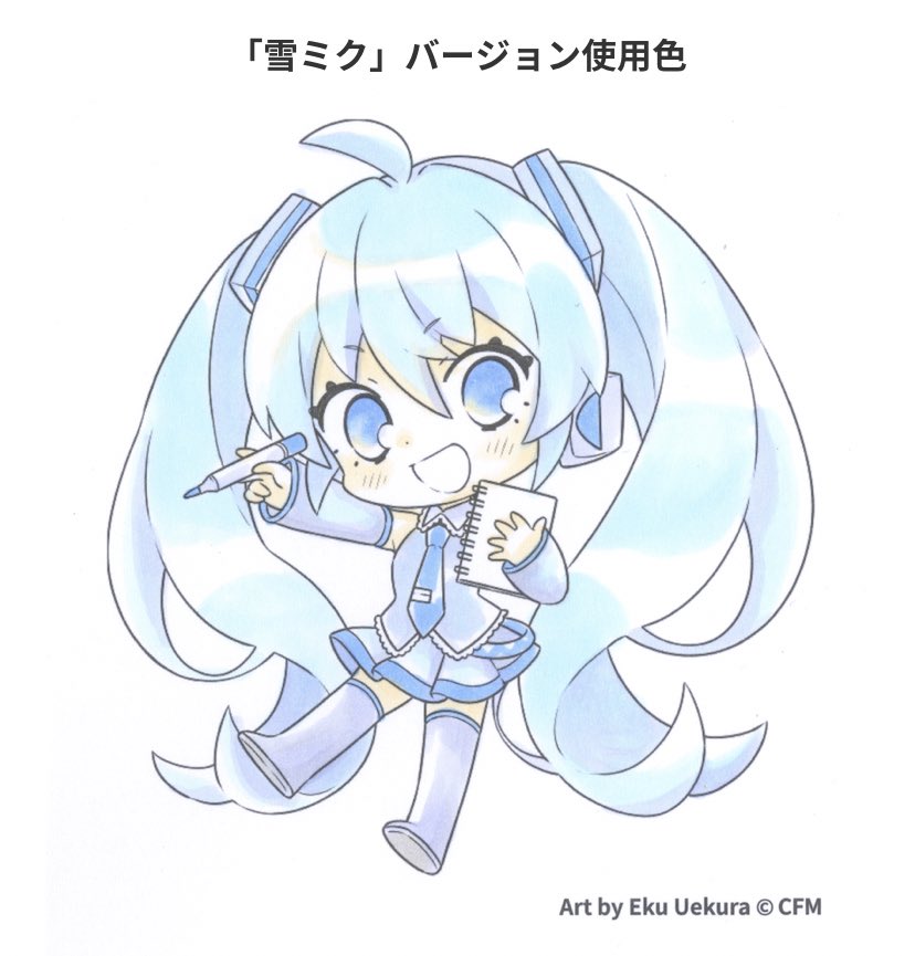 コピック公式_Copic Official on X: コピック公式_Copic Official on X: