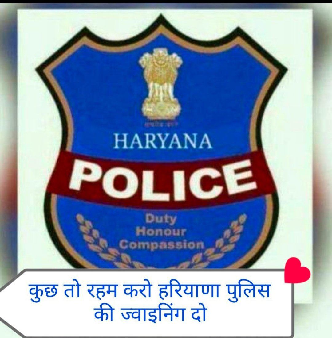 Kavitadhull13's tweet photo. @mlkhattar सुना है सब्र का फल मीठा होता है पर इतना सब्र ठीक नही जिसमे फल सड़ कर खराब हो जाये
#haryana_constable_joining_do https://t.co/5O36zmoUH3