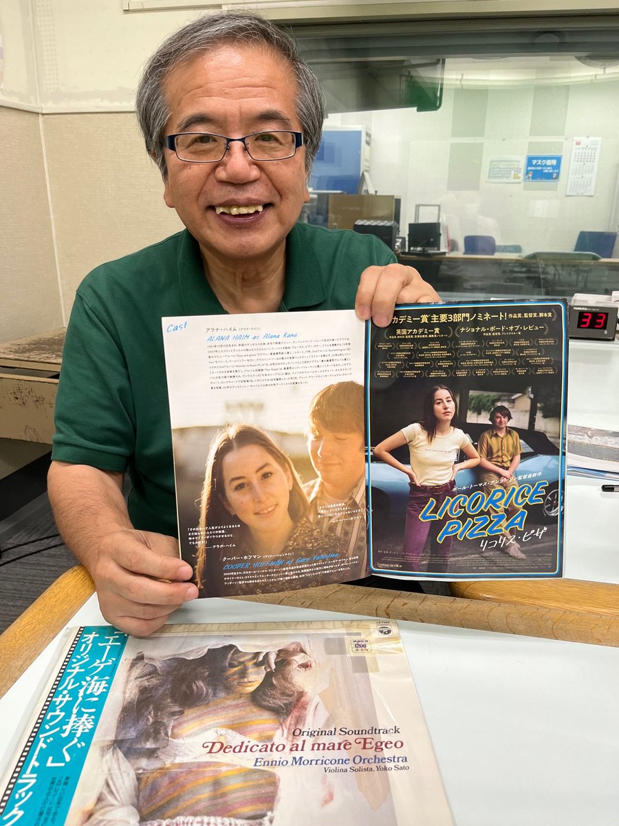 エーゲ海に捧ぐ Twitter Search Twitter