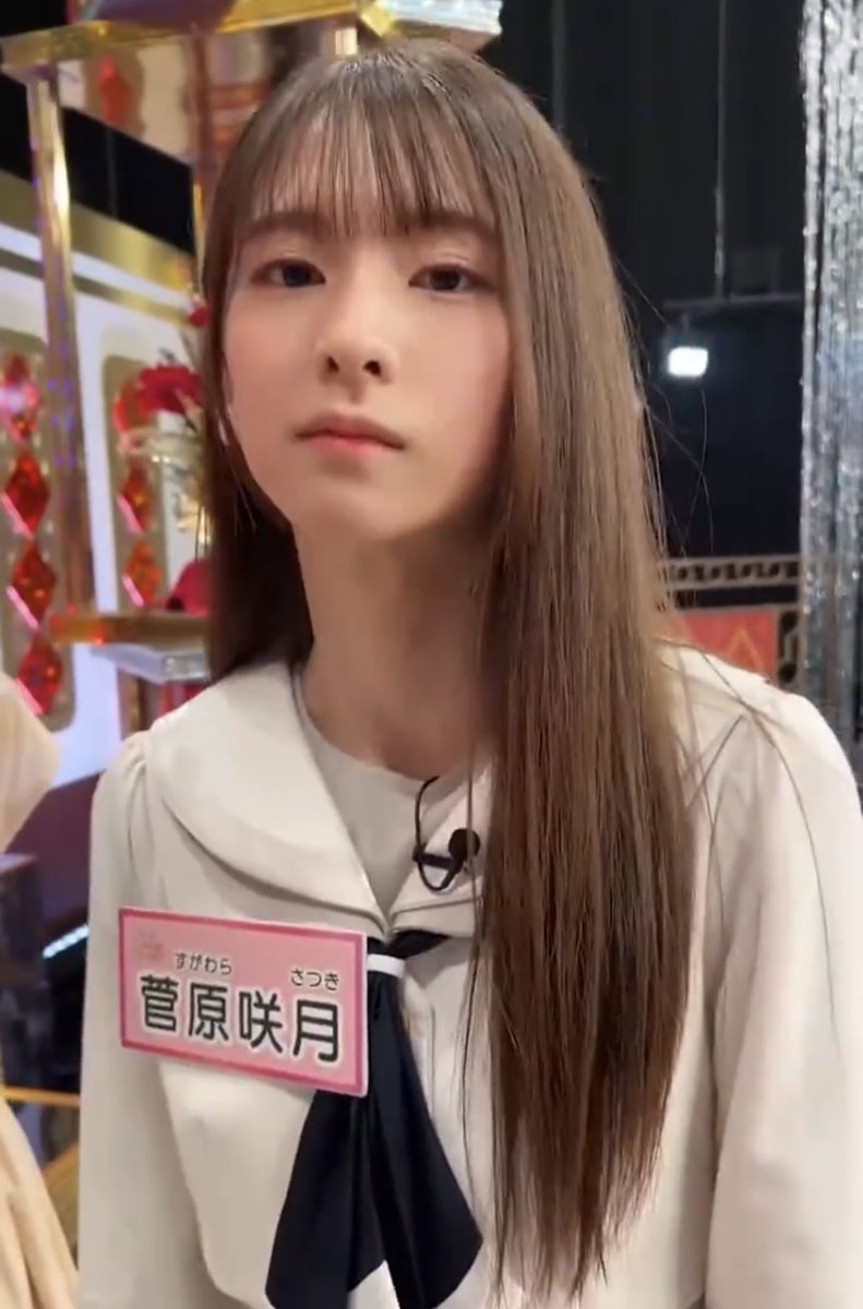 さっちゃん 2/2 #菅原咲月 さっちゃんのモード顔すごくいい。そっち