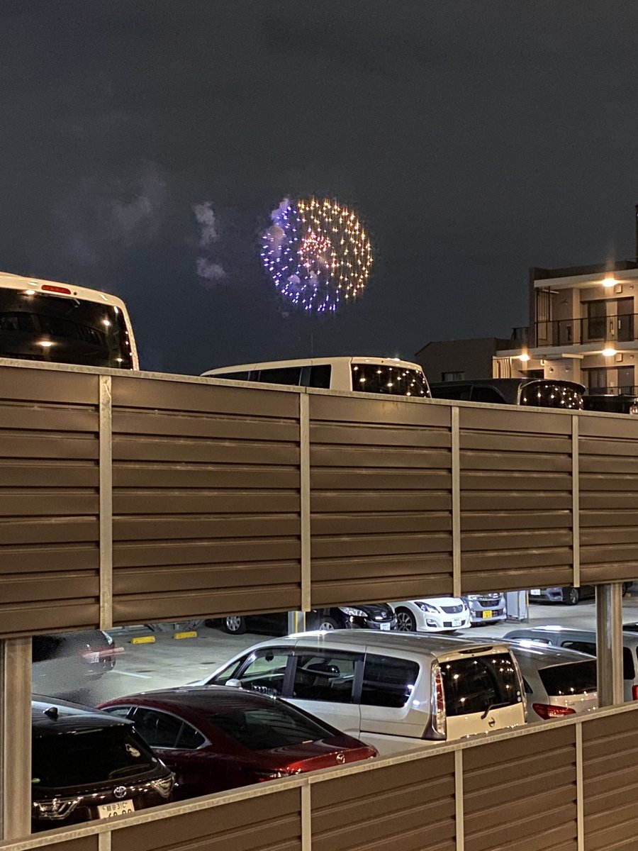 紫苑 越谷花火上げてた T Co Hqytgsaouf Twitter 紫苑 越谷花火上げてた T Co Hqytgsaouf Twitter