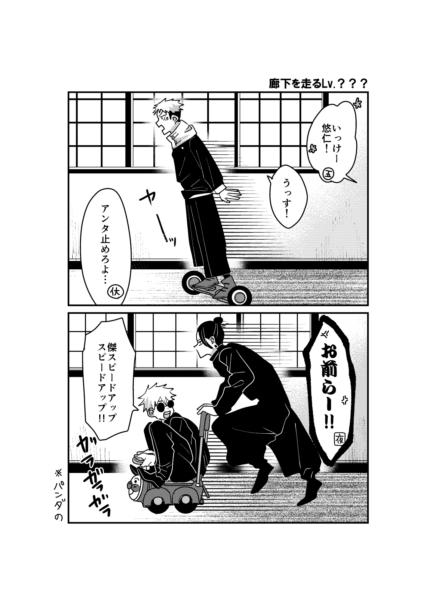 岡野く仔 まとめ売り 岡野く仔 まとめ売り 岡野く仔 まとめ売り 岡野く仔 まとめ売り 楽天