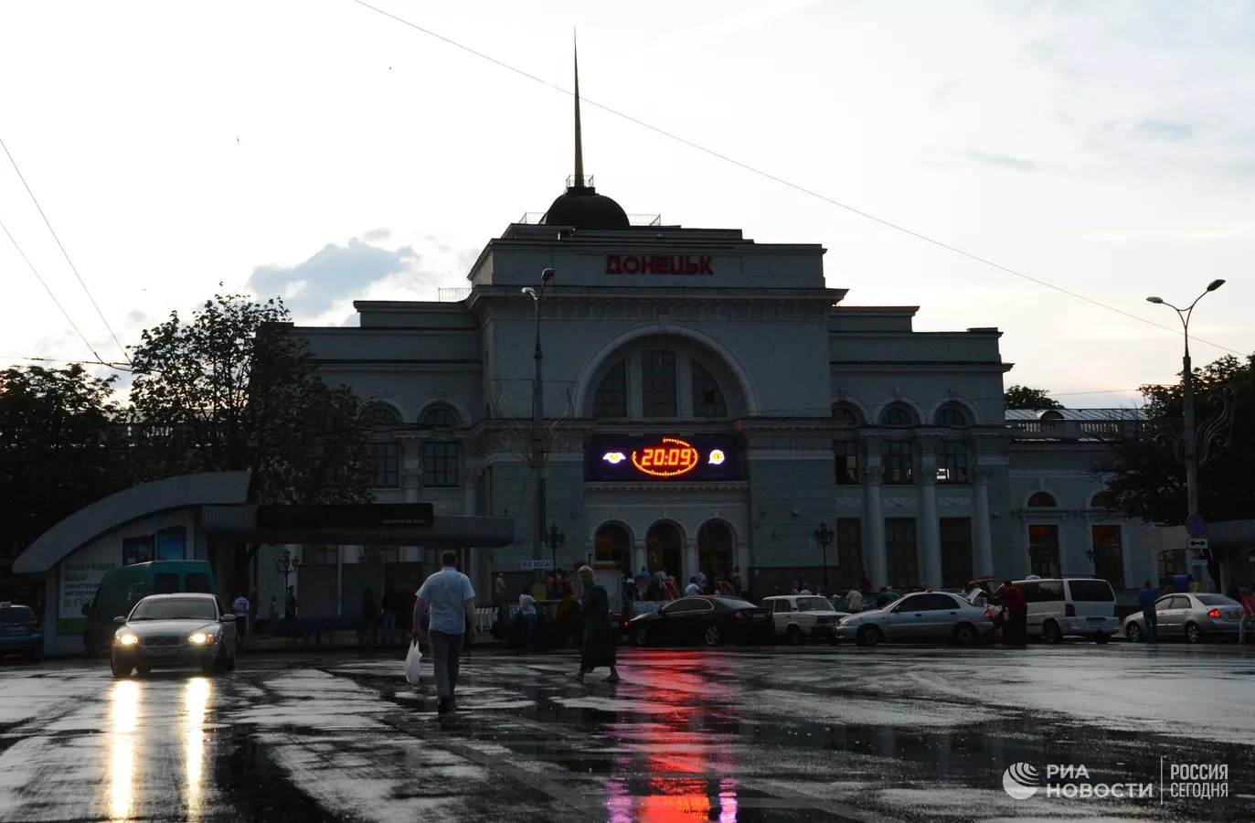 Ж д вокзал донецк