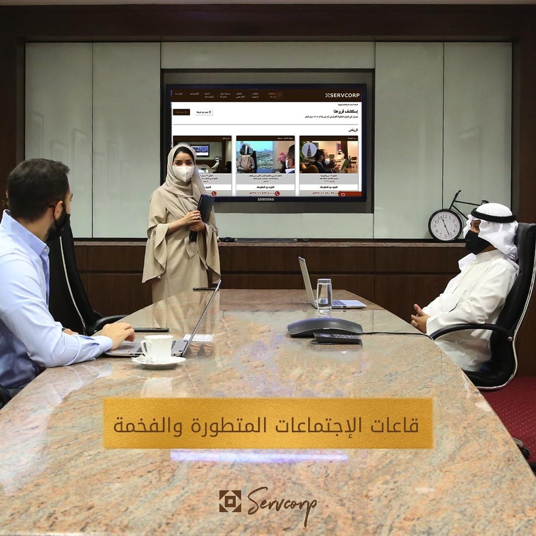 Servcorp_sa tweet media