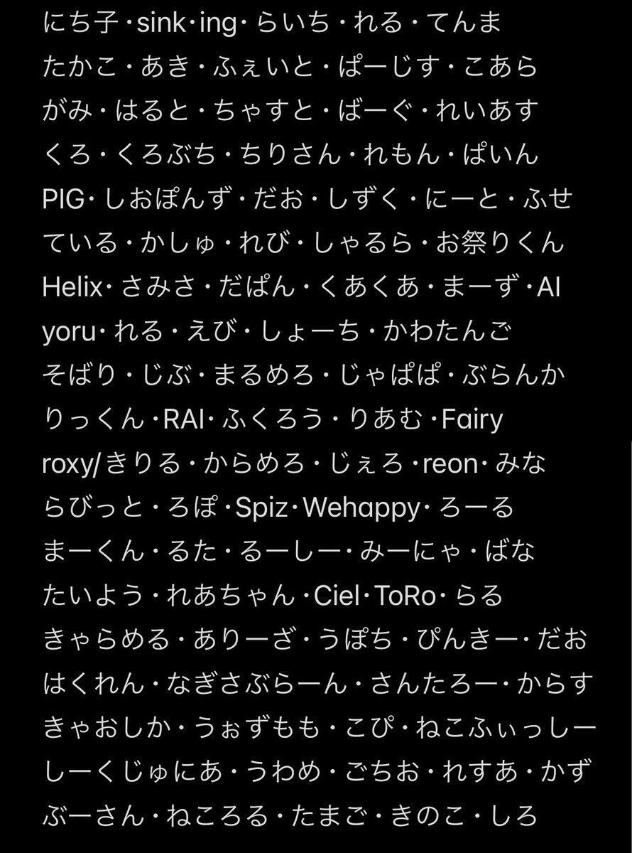 Gupi_FN's tweet photo. left @index_22

2年5ヶ月と15日もの間、indexのownerとして活動できて本当に嬉しく思います。
色々あったけどindexを創って本当に良かったです！！！
元indexメンバー全員に感謝してます😘 https://t.co/nK0dLrHRje