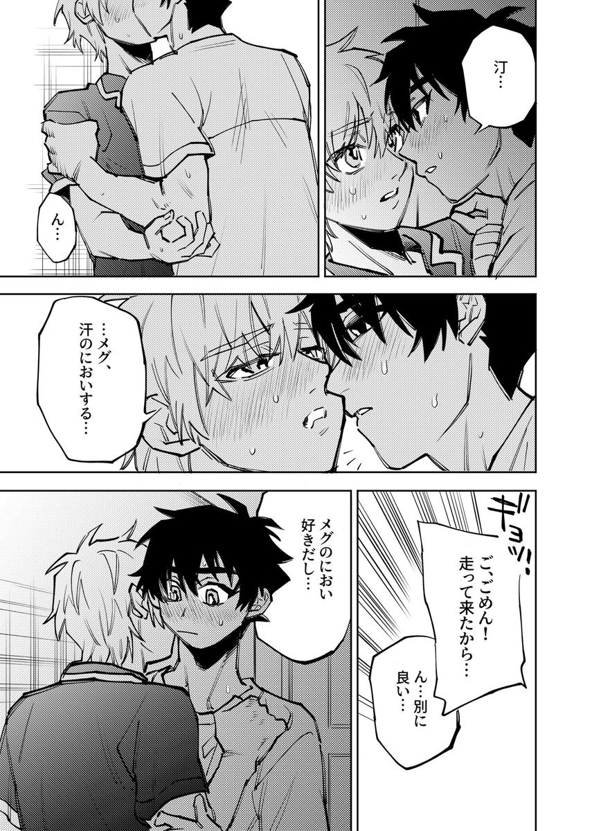 (2/3) 