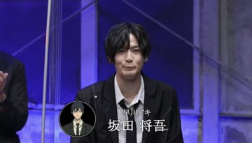 チェンソーマンアニメの声優は戸谷菊之介 楠木ともり 坂田将吾 ファイルーズあいで決定 アニシラ