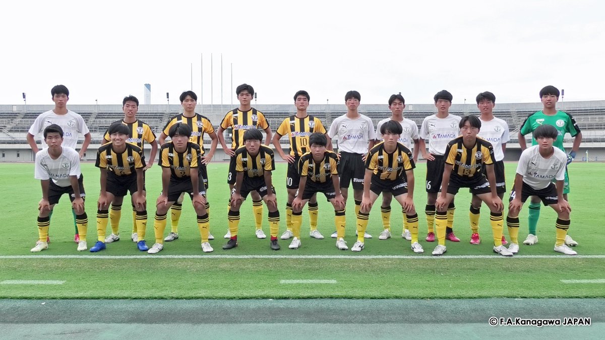 神奈川県サッカー協会 広報 写真 Amp 動画 Kanagawa Challenge Cup 22 8月3日 相模原ギオンスタジアム 神奈川県u 17選抜 前橋育英高校 厚木北 湘南学院 東海大相模 桐光学園 日大藤沢 法政二 三浦学苑 大和 Sc相模原 東急s