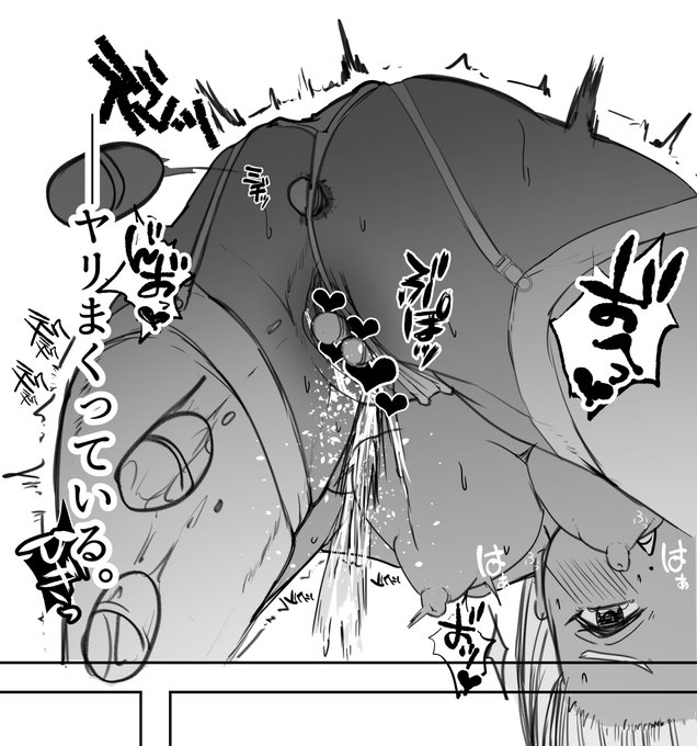 下描き結構丁寧に描けるようになってきたいぇい 