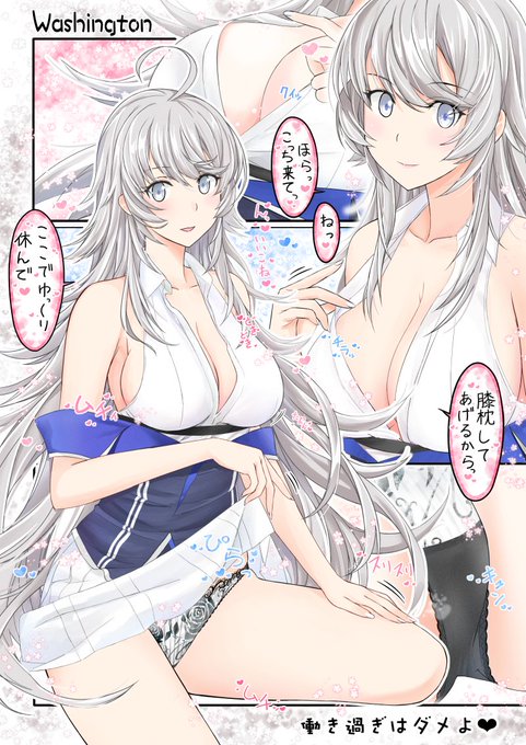 今週もお疲れ様です(*'ω`*) 