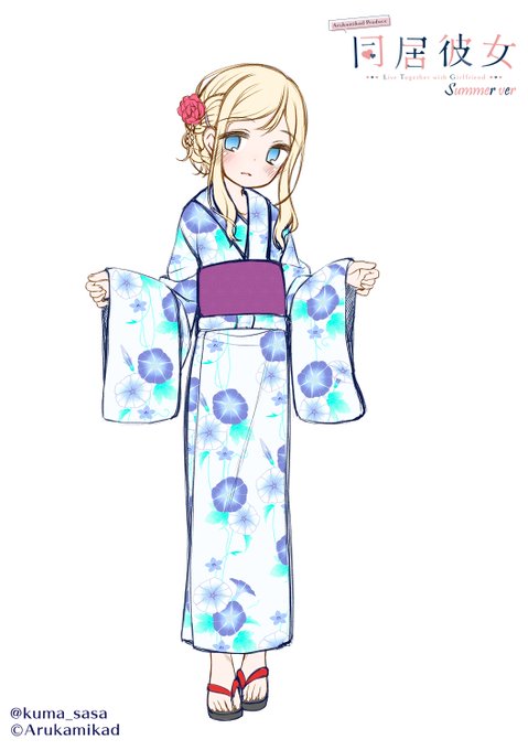 とても可愛く描けたので是非よろしくお願いします!
締め切りが今月16日なのでお忘れなきようお願いします…🙏 https://t.co/OZ2TceaTU2 