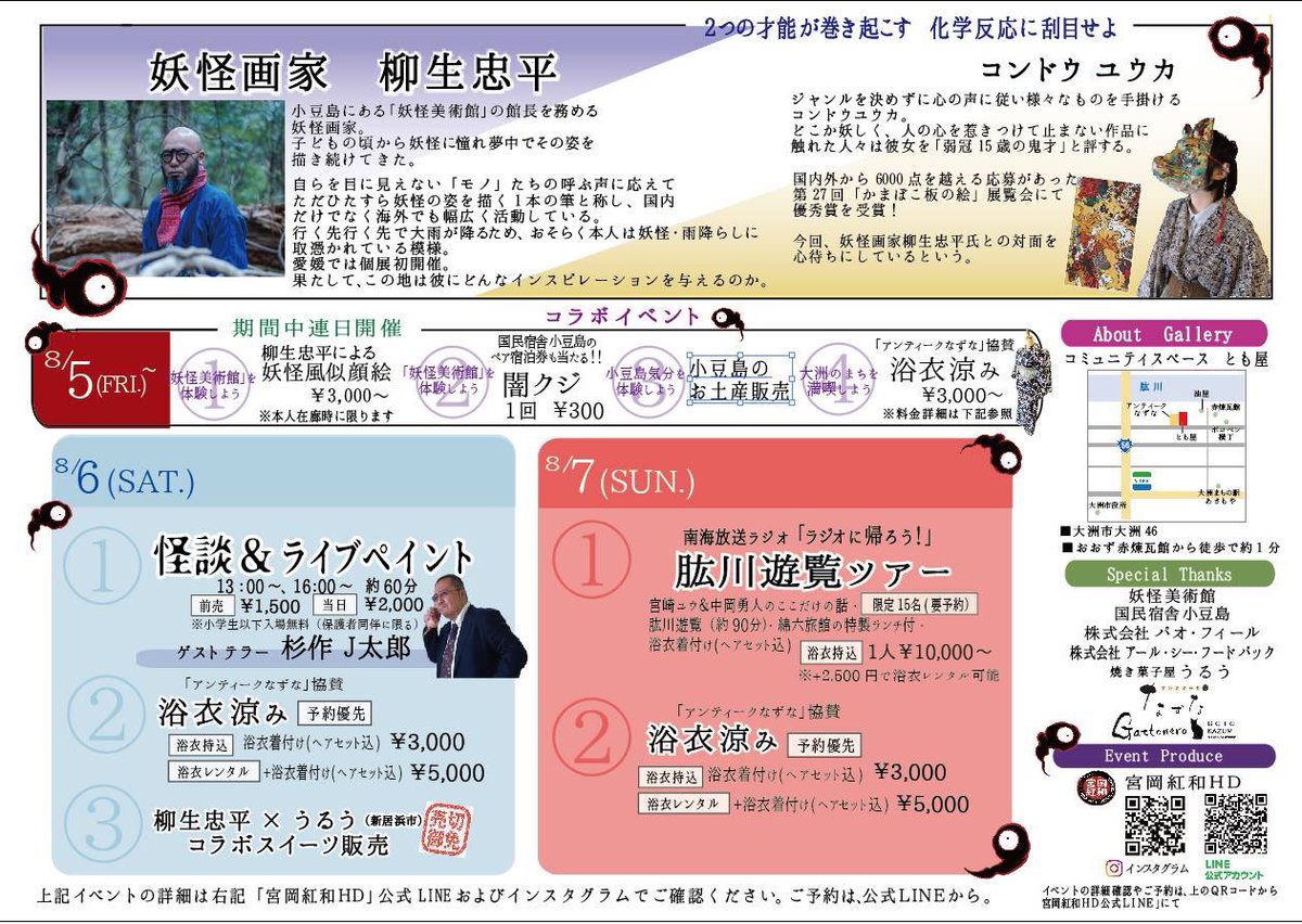 J様確認ページ - www.blog.nacionalinn.com.br